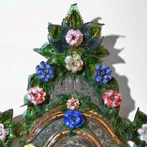 Pair of 18th Century Venetian Murano Glass Mirrors